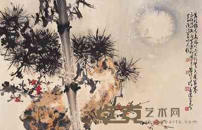 关山月 黎雄才 赵少昂 杨善深 1986年作 三友图 镜心 69×107cm
